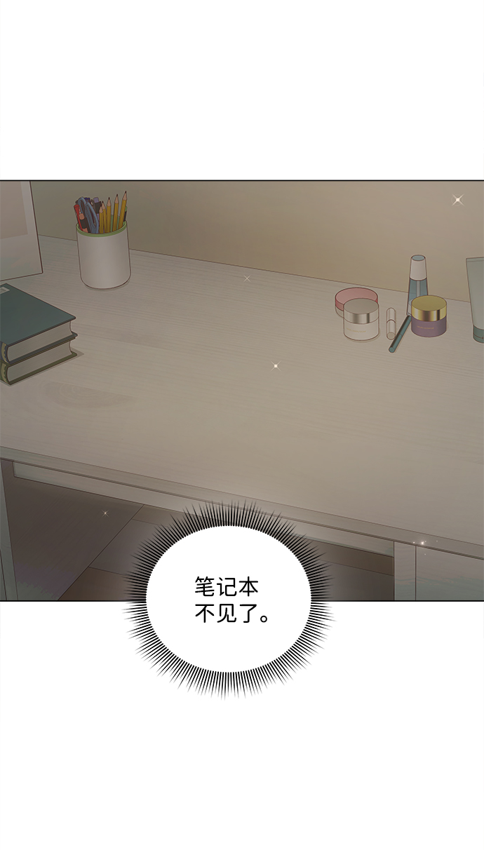 第63话51