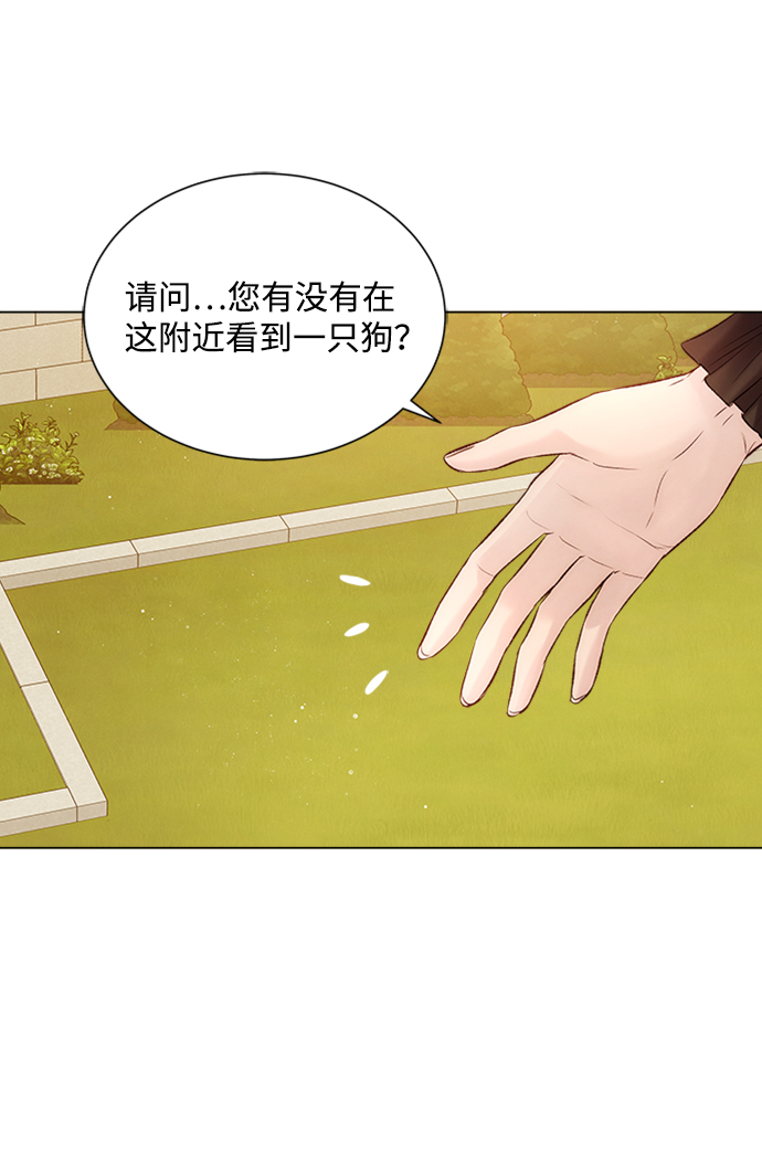 第7话23
