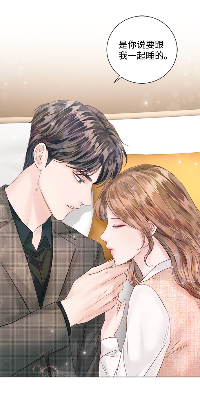 第41话17