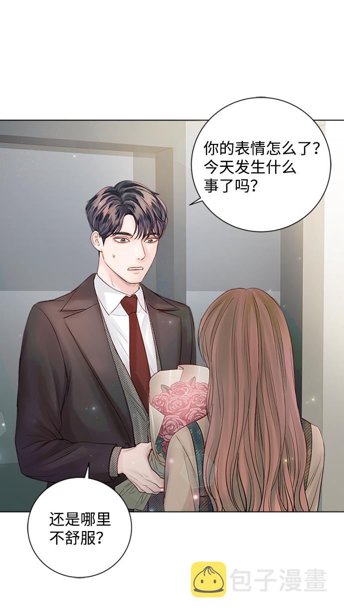 第44话10