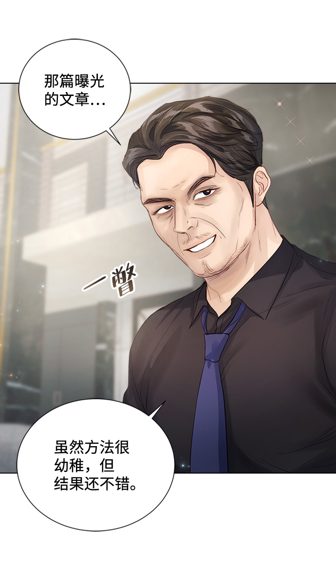 第77话47