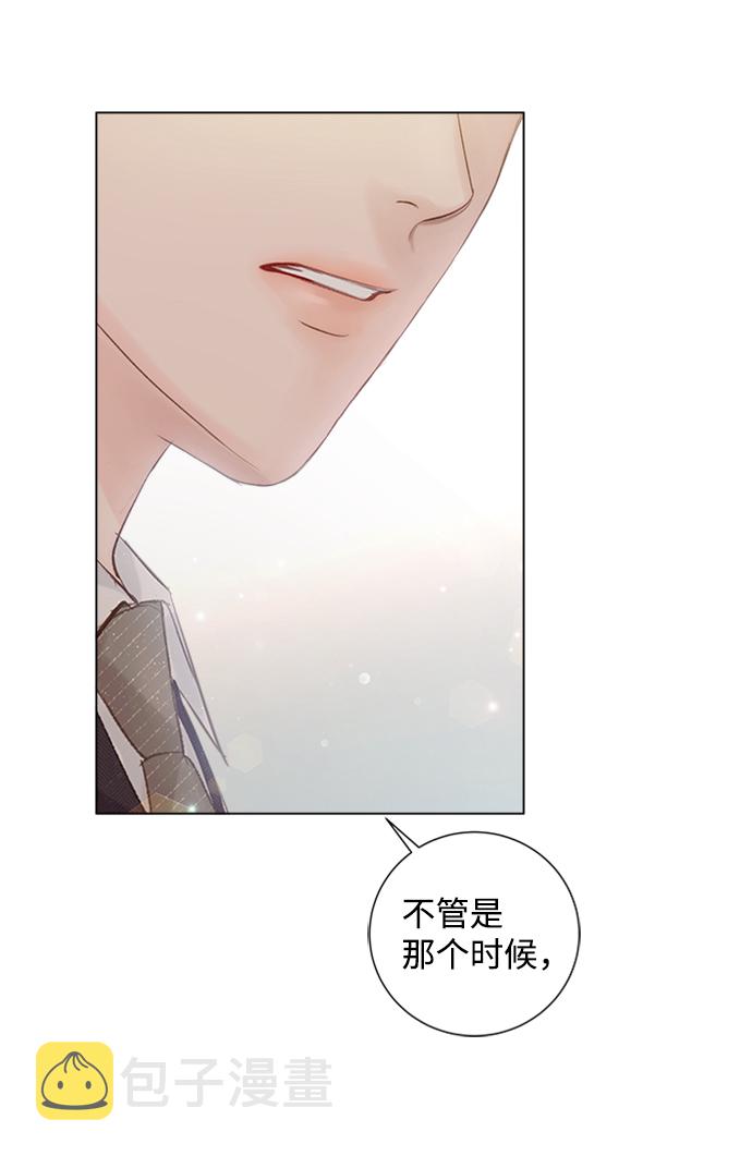 第71话90