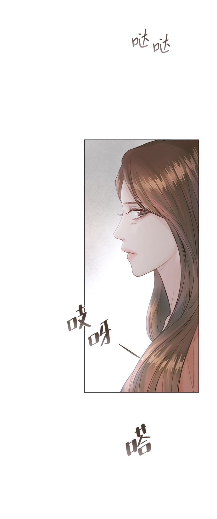 第1话24