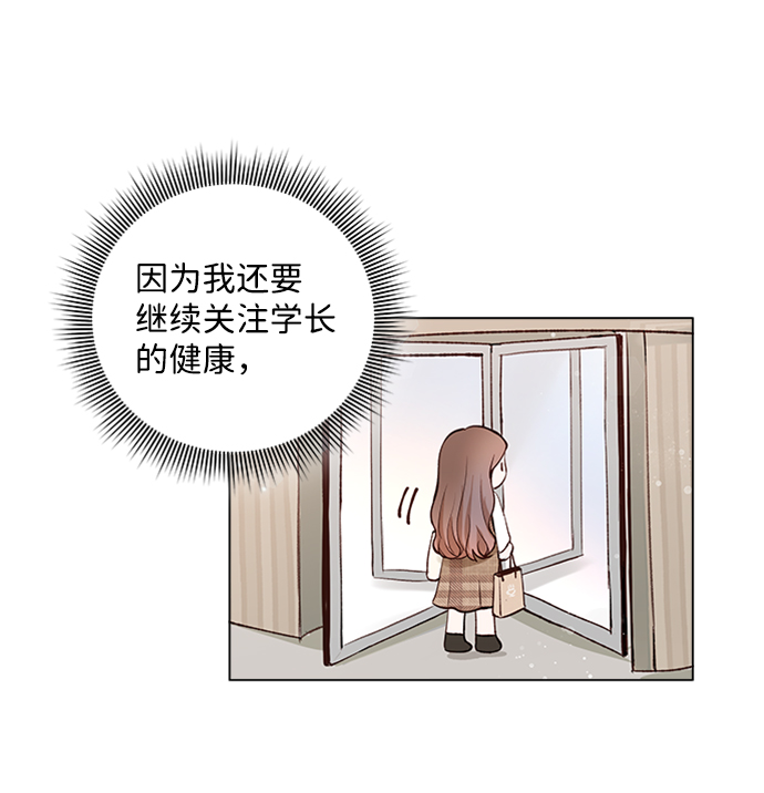第13话10