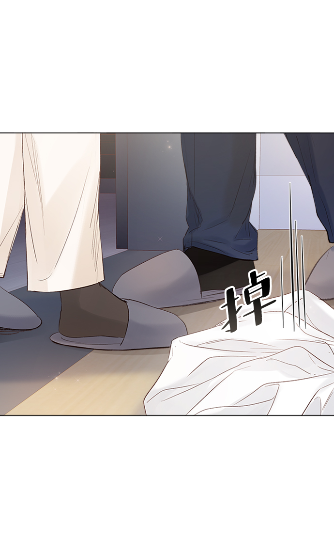 第84话13