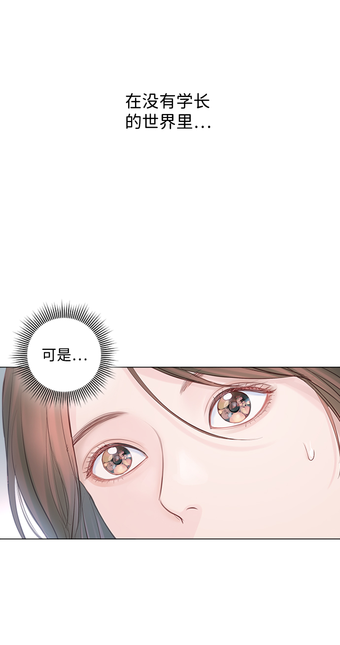 第4话110