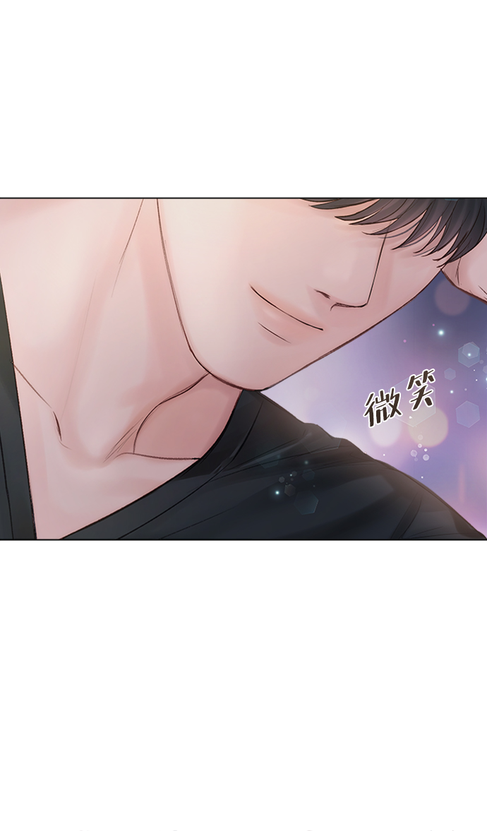 第17话74