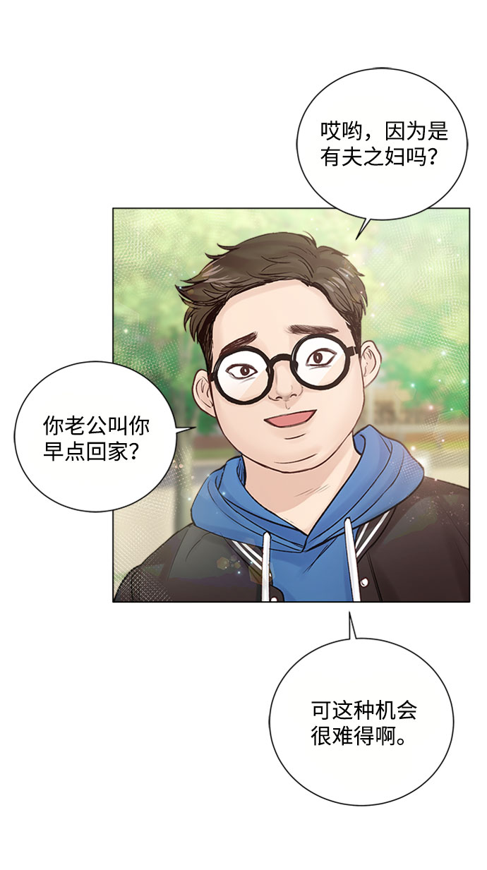 第16话32