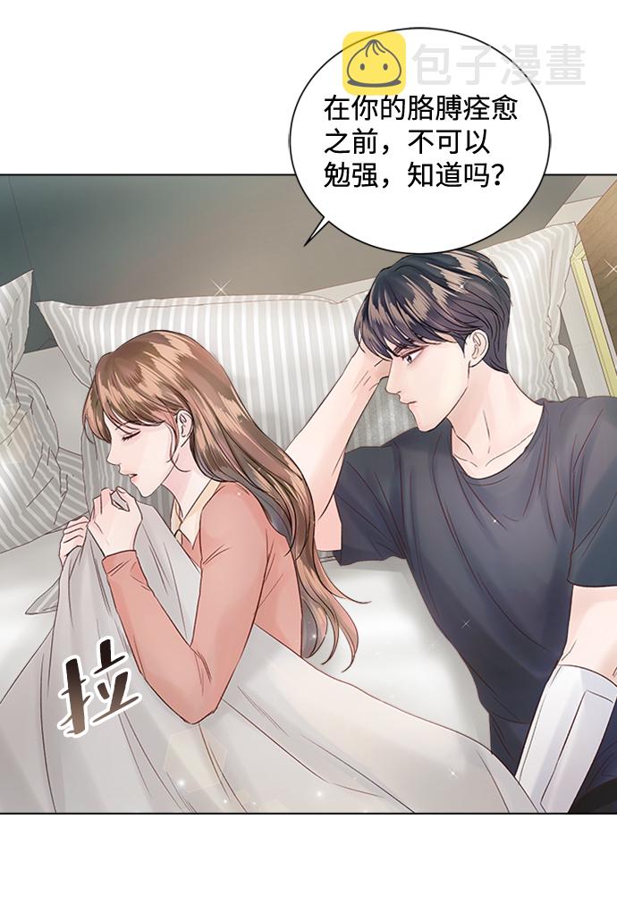 第61话82