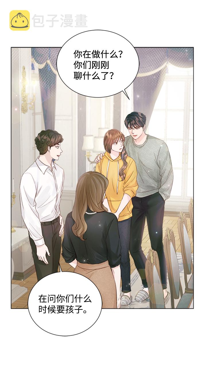 第75话58