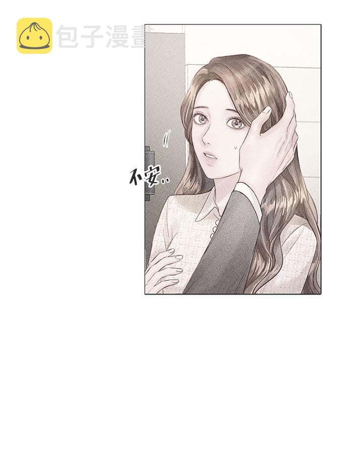 第15话19