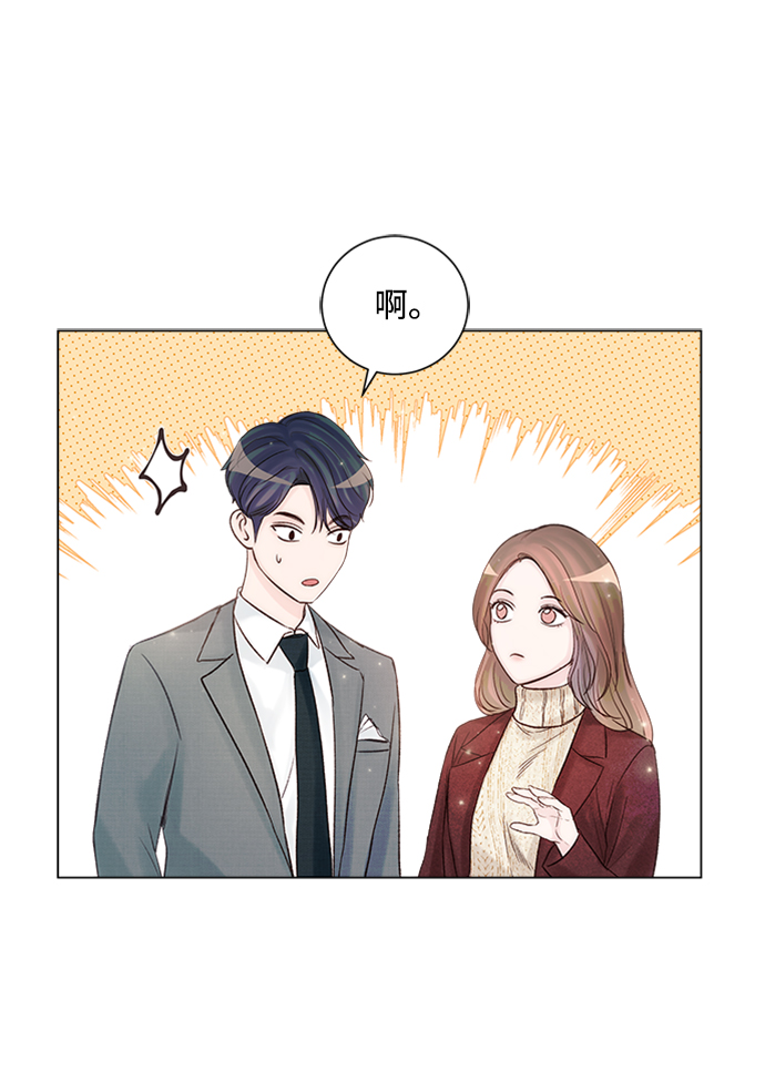 第20话44