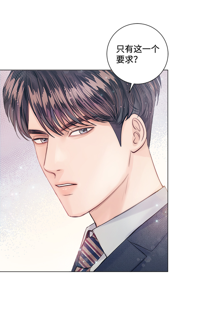 第12话88