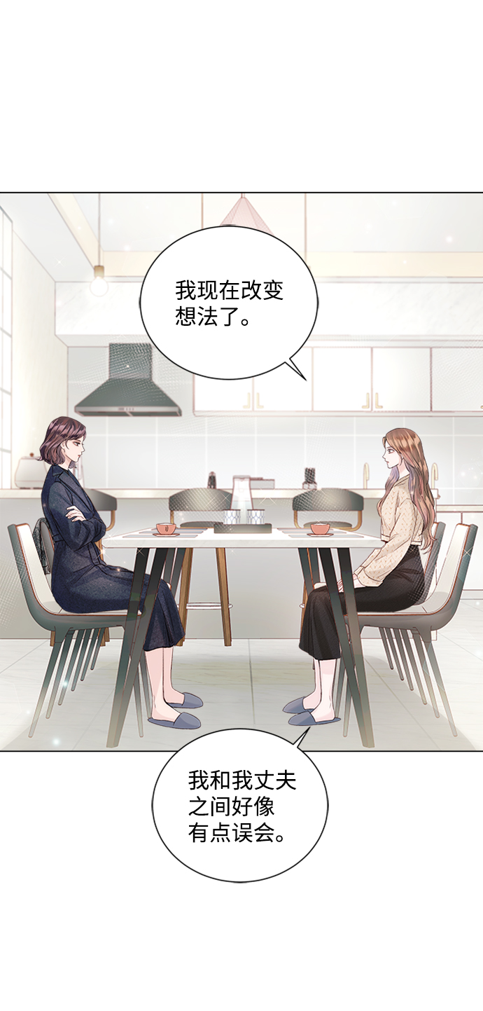 第47话10