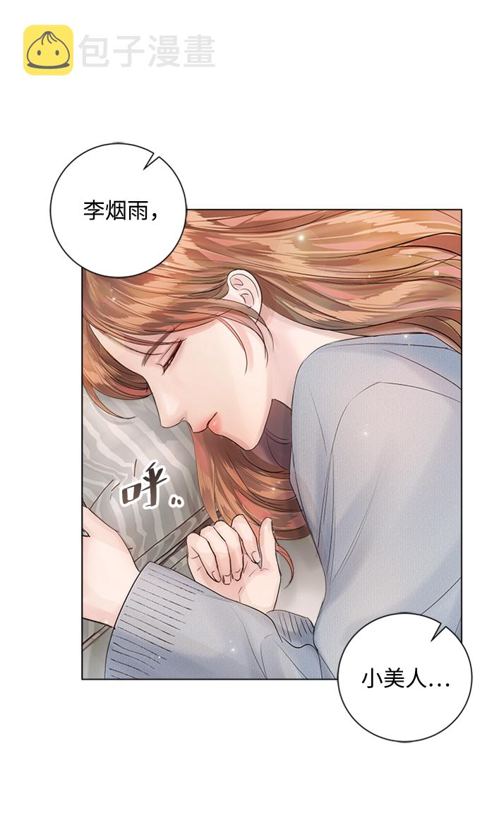 第53话57