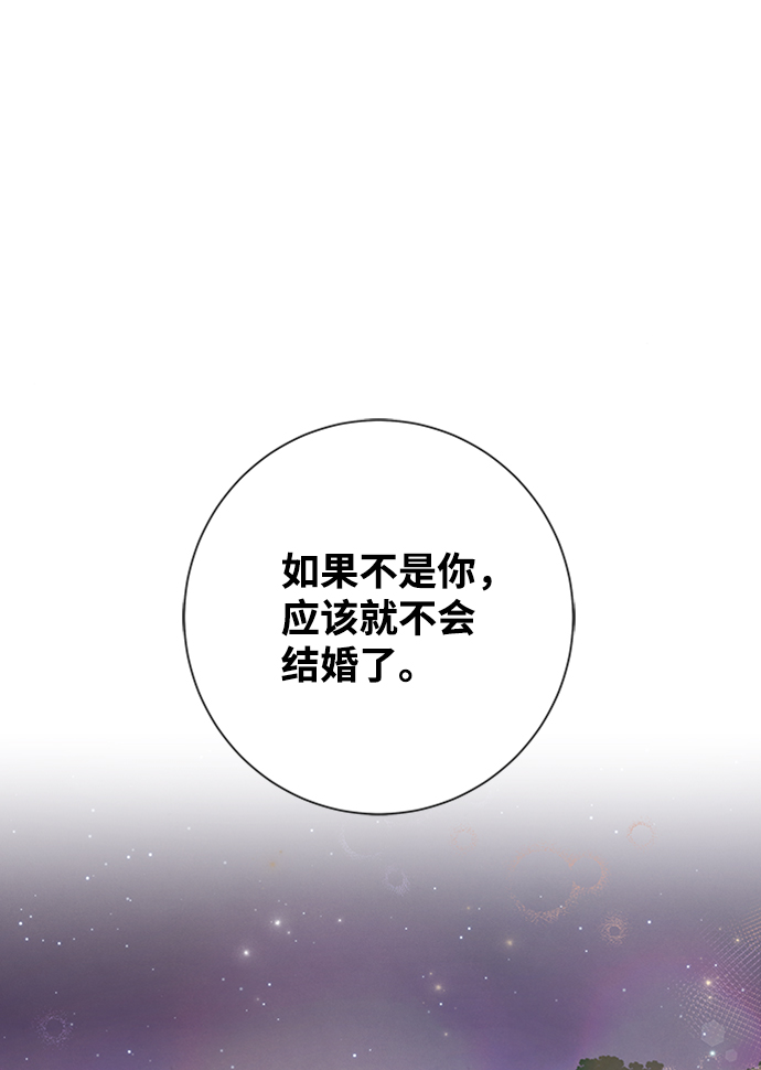 第24话51