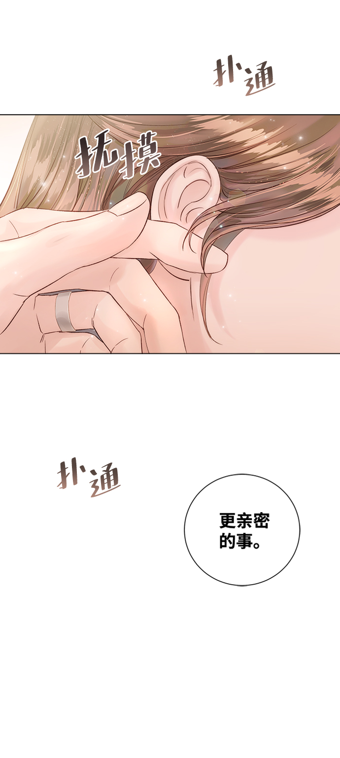 第25话63