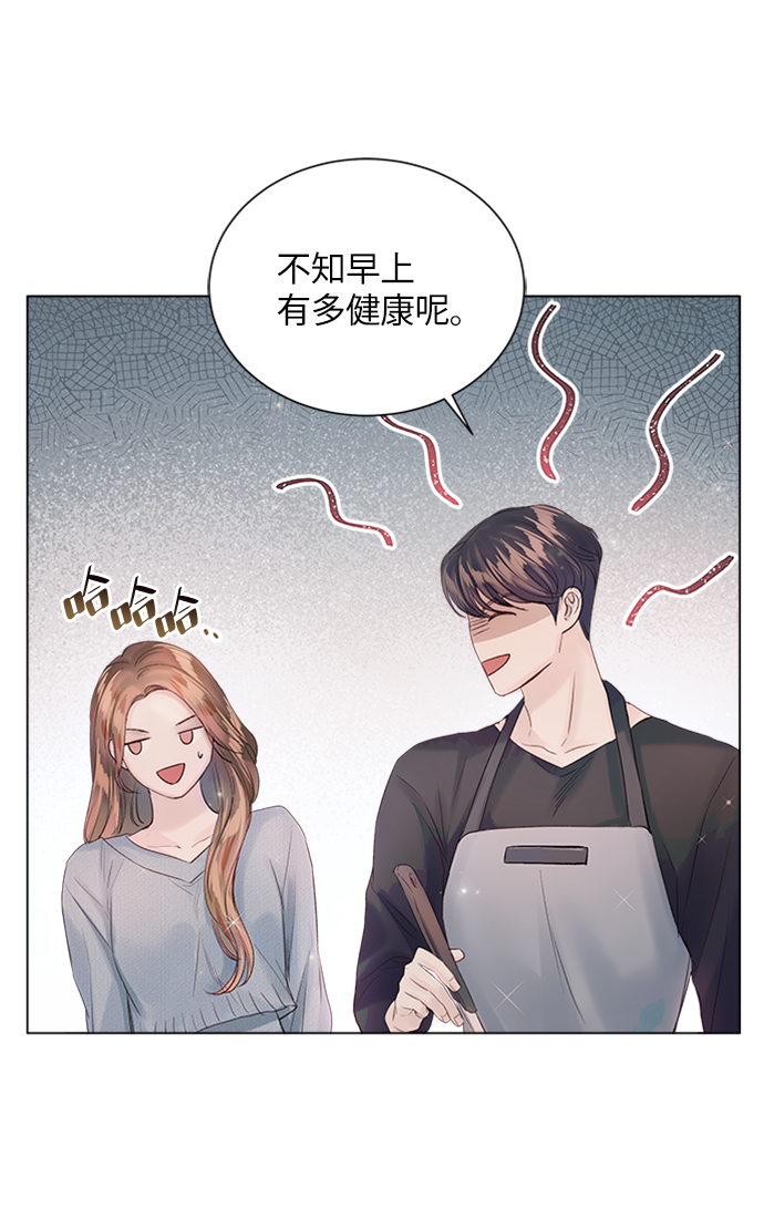 第53话72