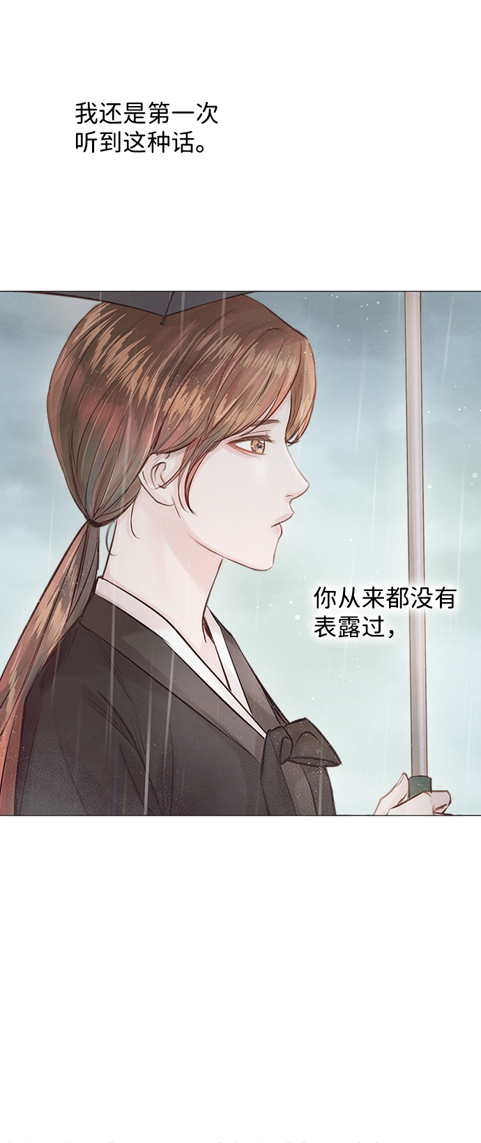 第4话45