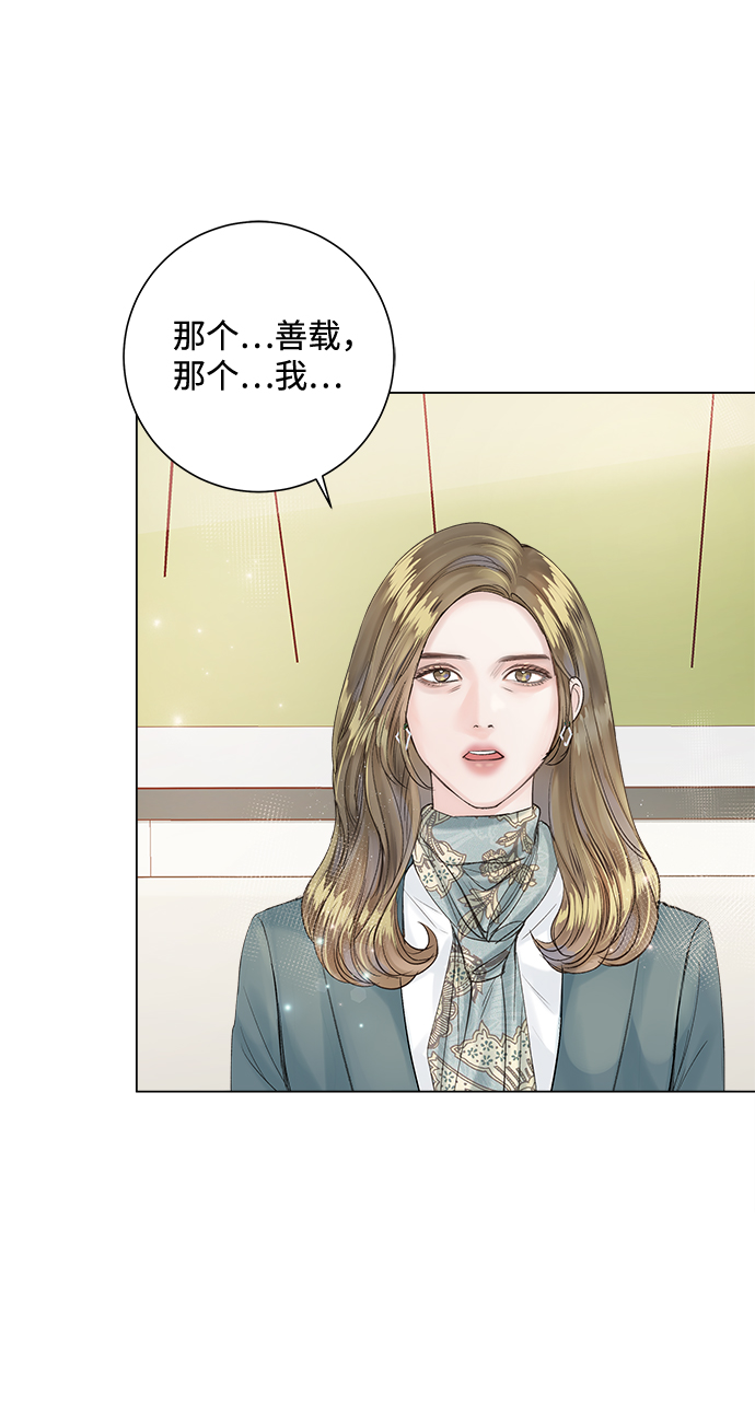 第19话78