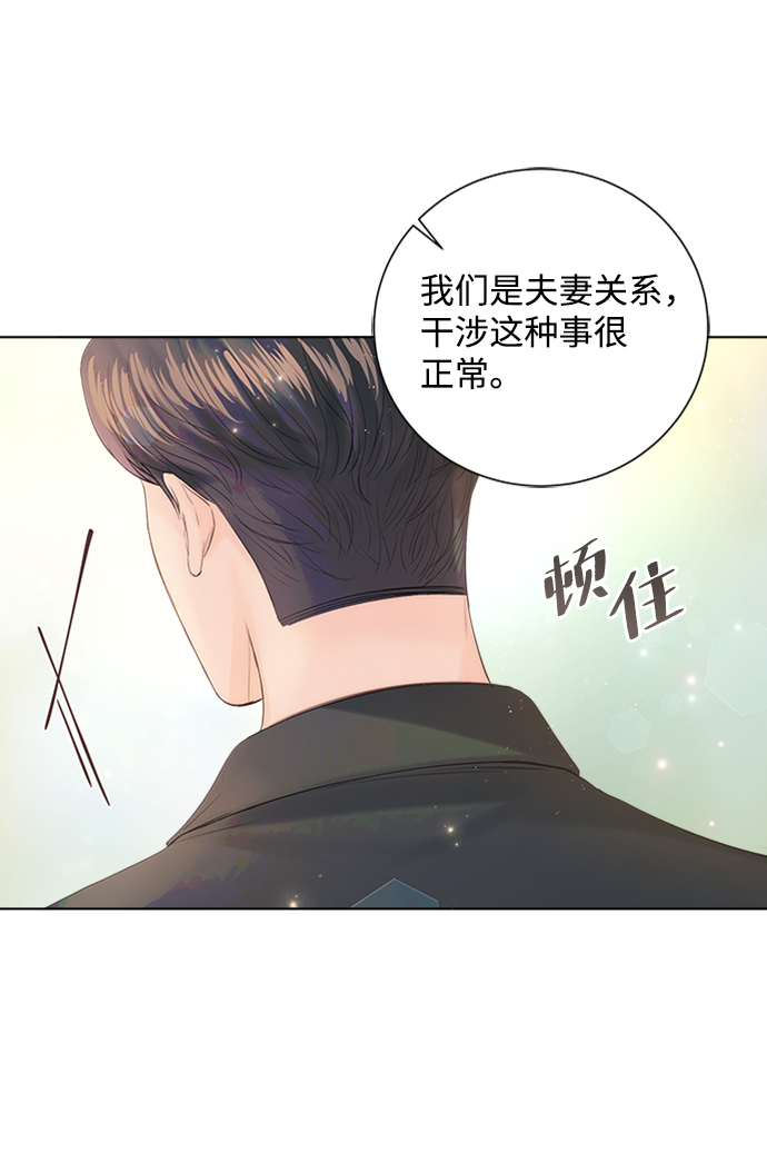 第34话23