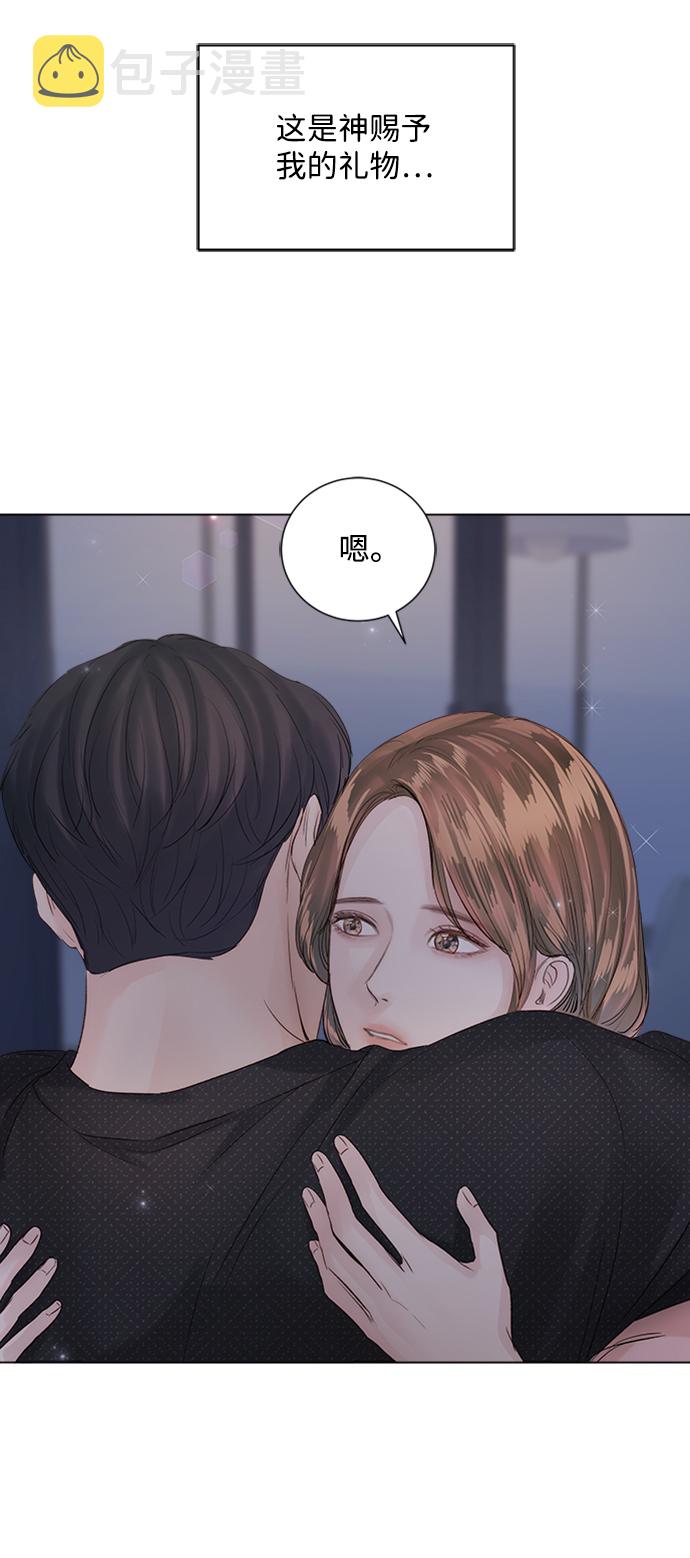 第85话123