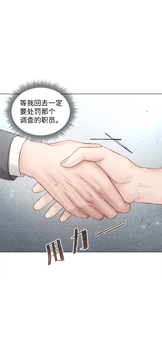 第19话40