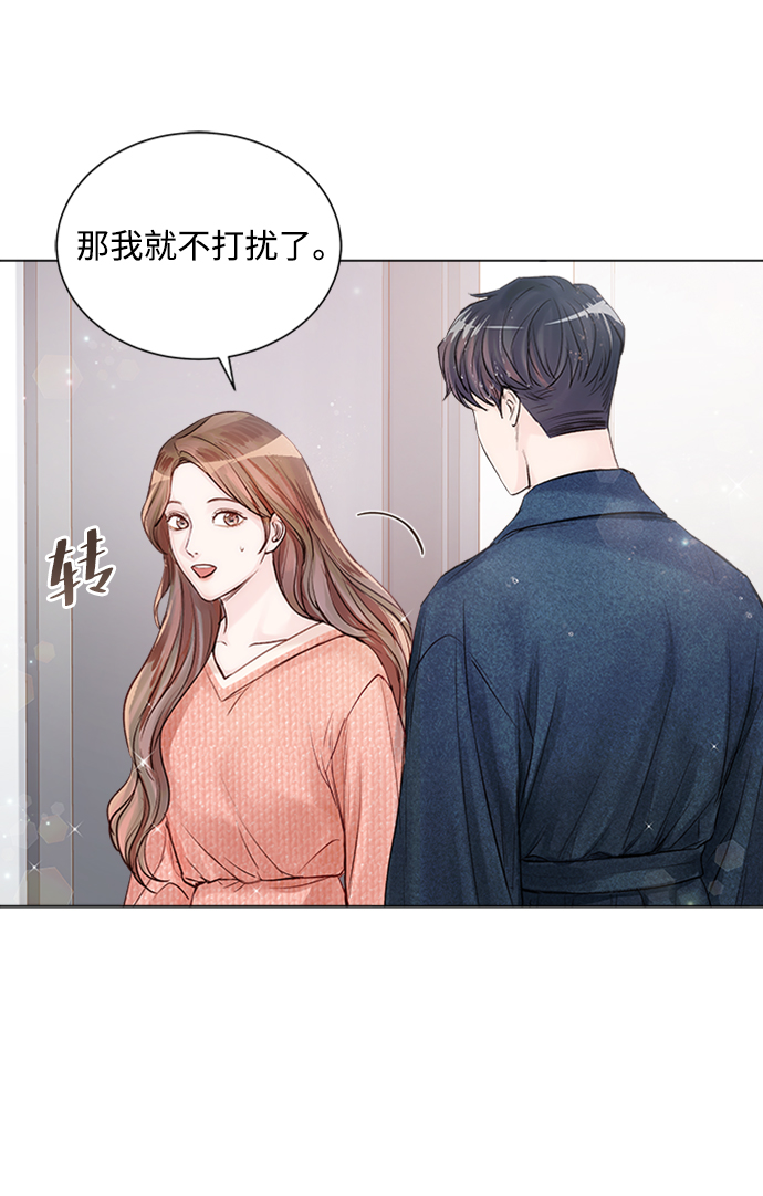 第11话37