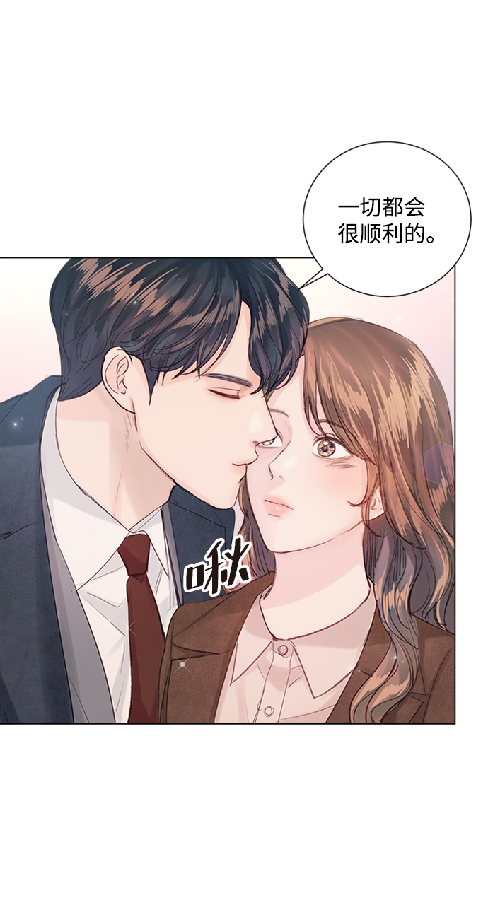第84话21
