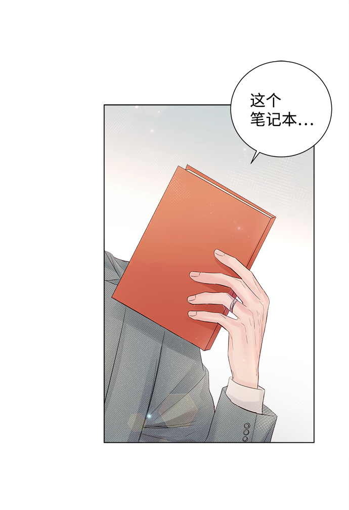 第66话56