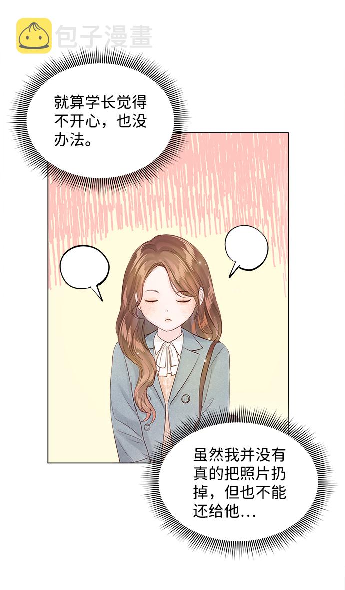 第66话39