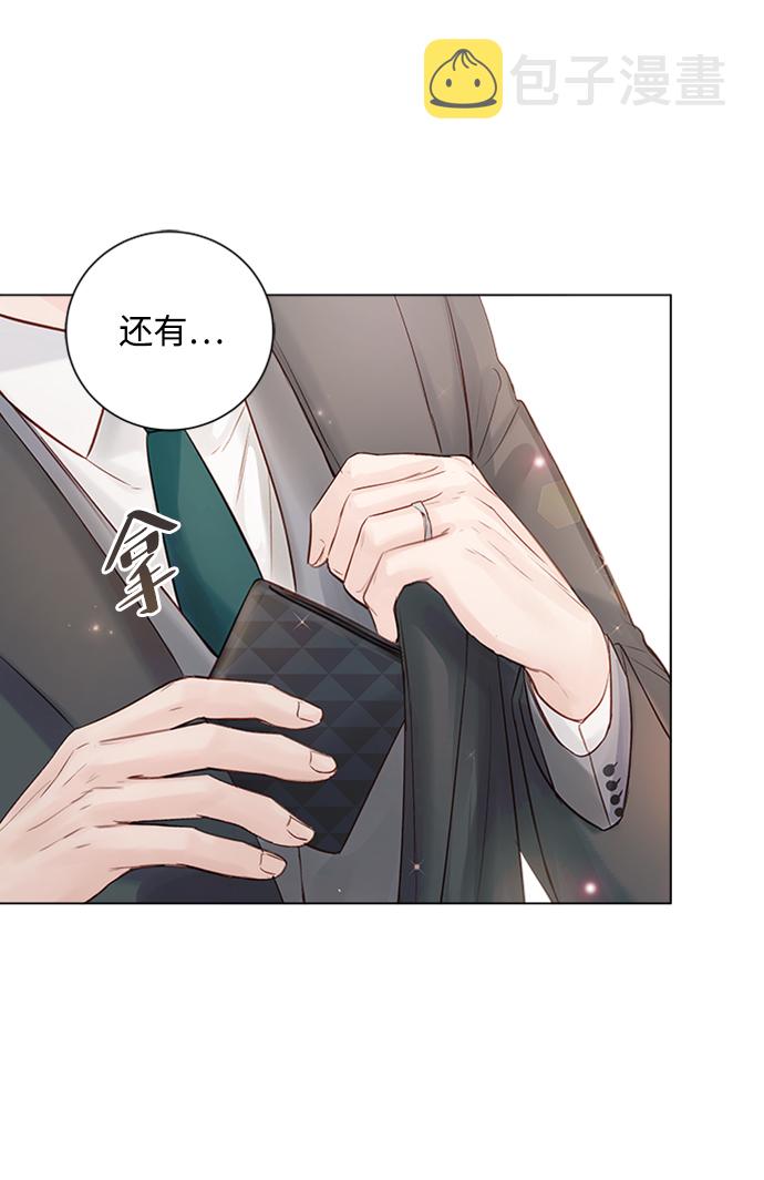 第59话38
