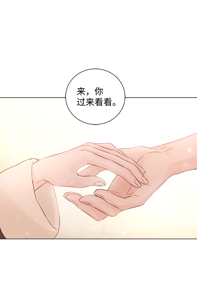 第50话21