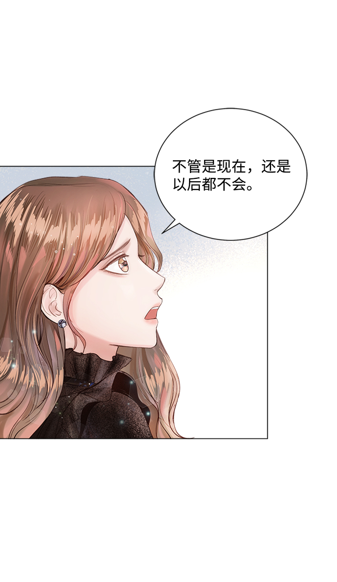 第9话24