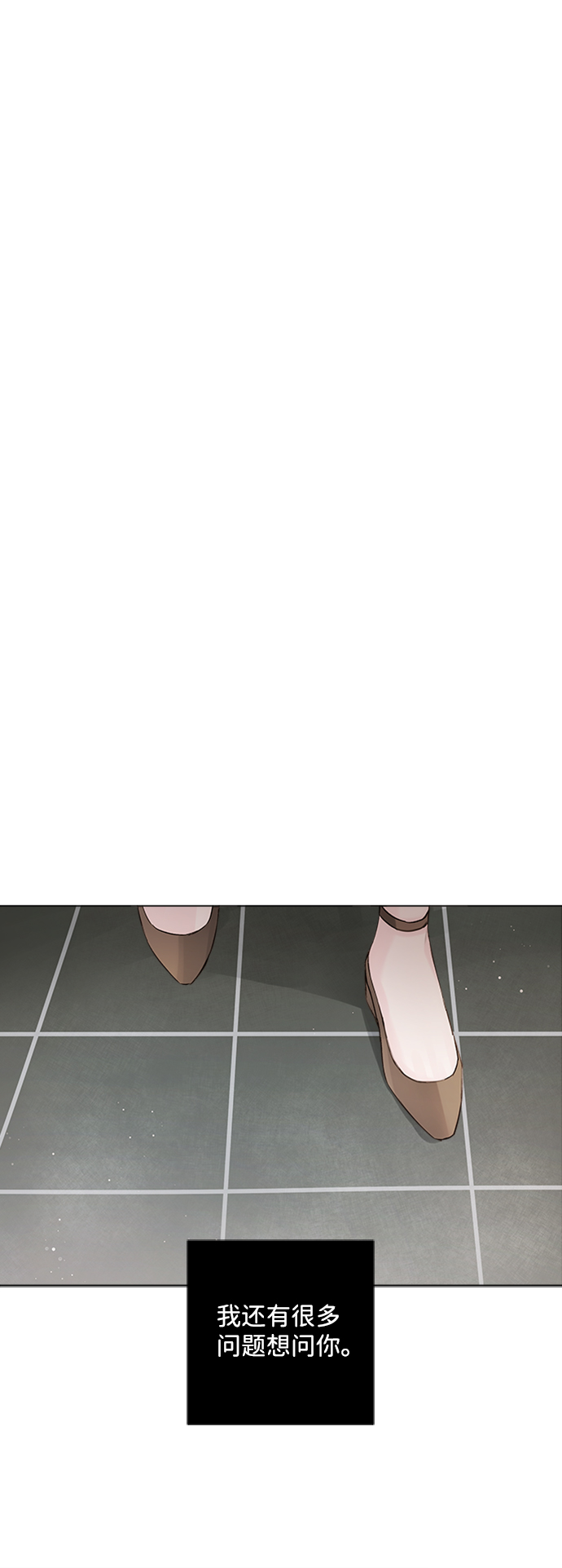 第4话82