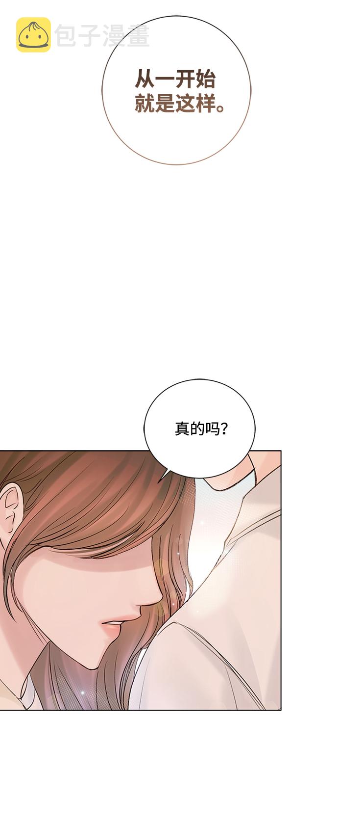 第51话4