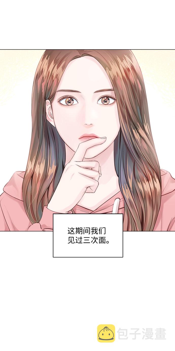 第3话3
