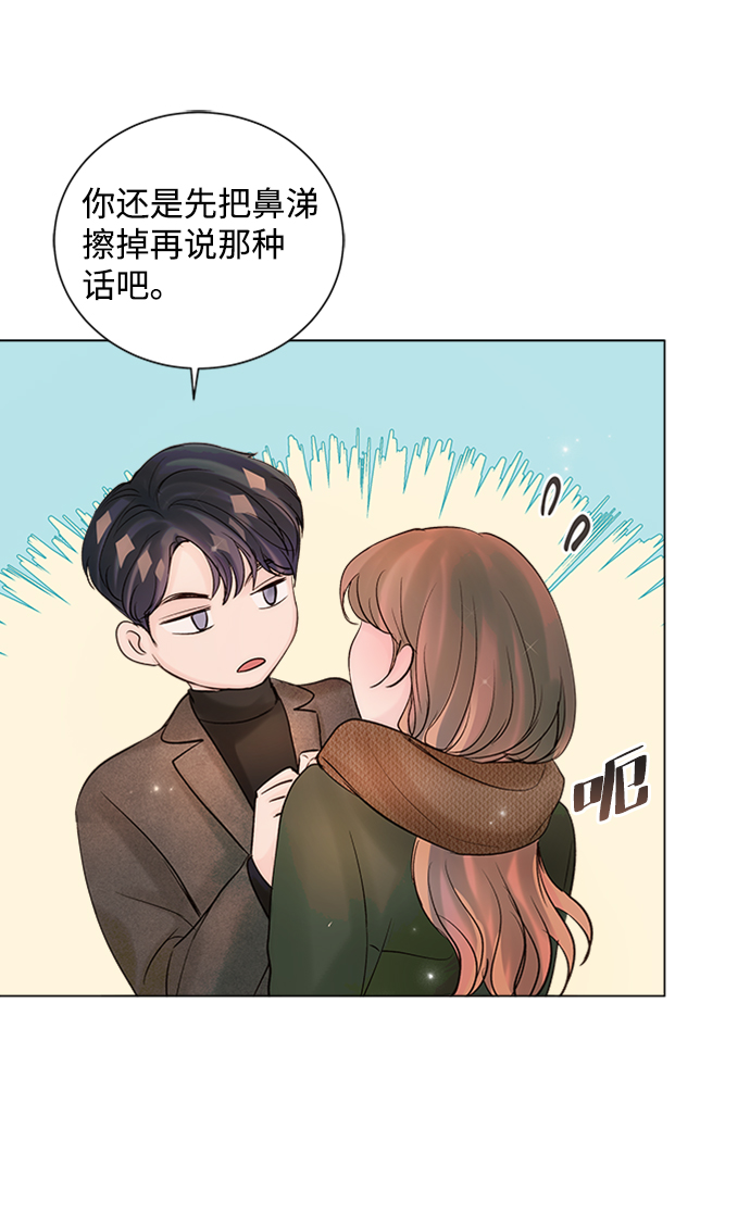 第45话52