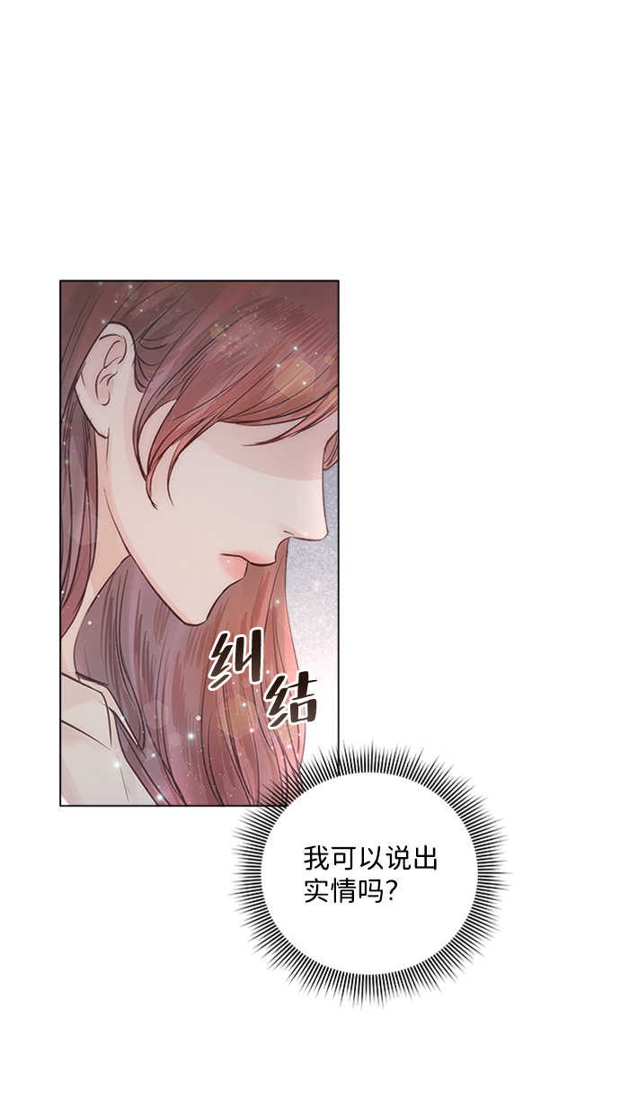 第13话79