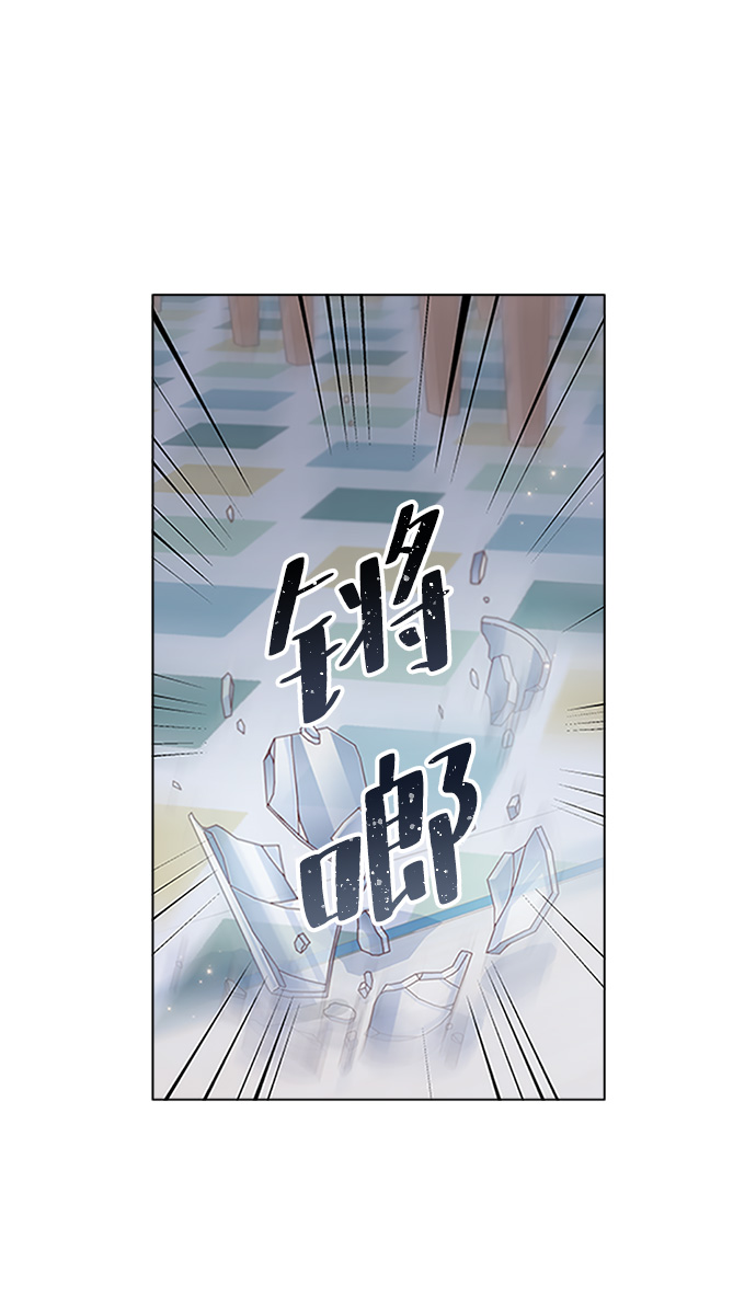 第83话9