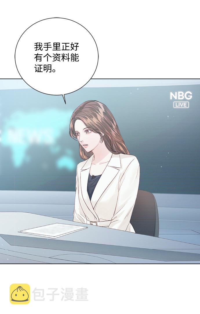 第79话74