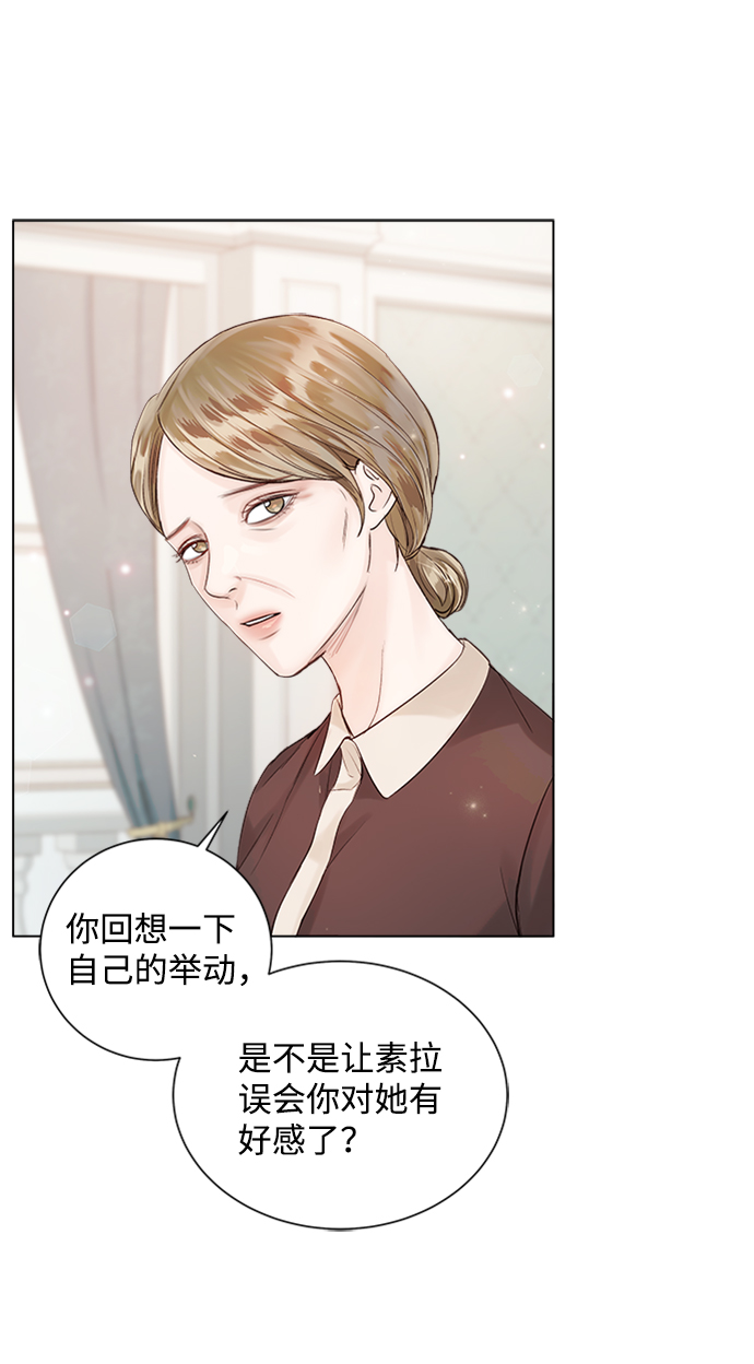第46话60