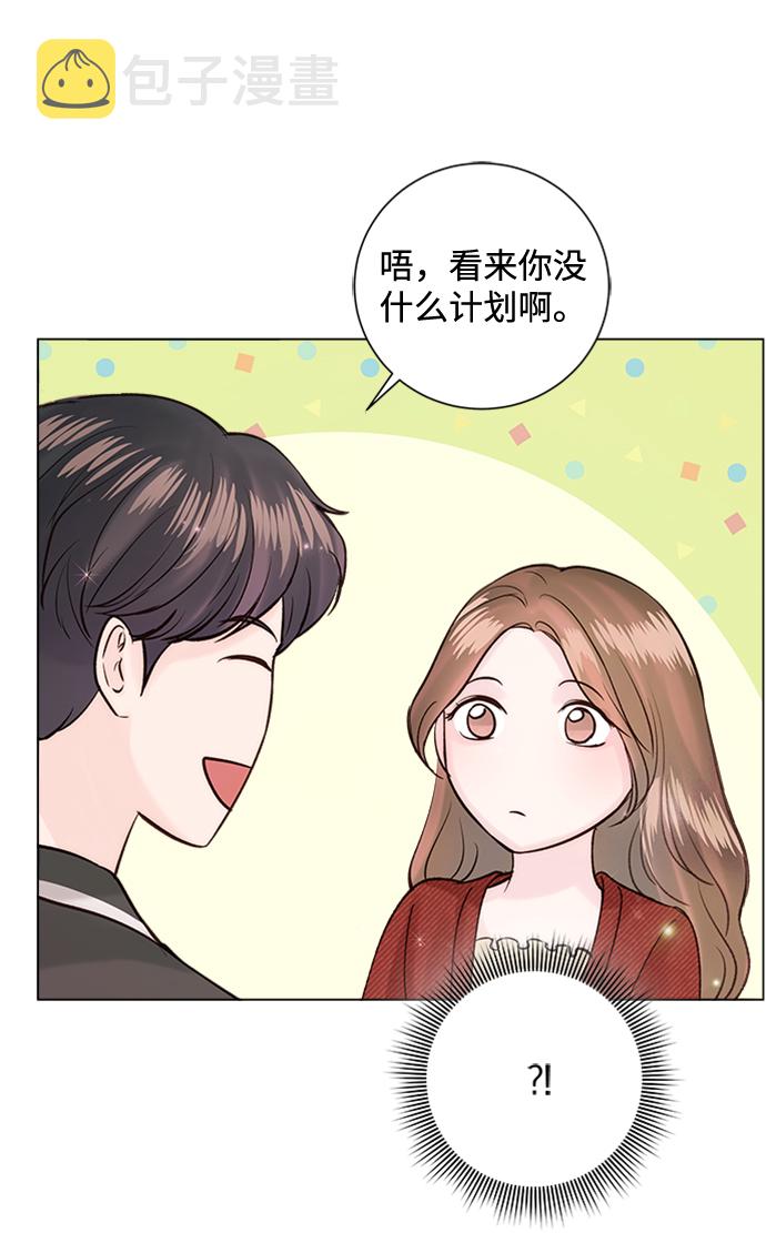 第45话11