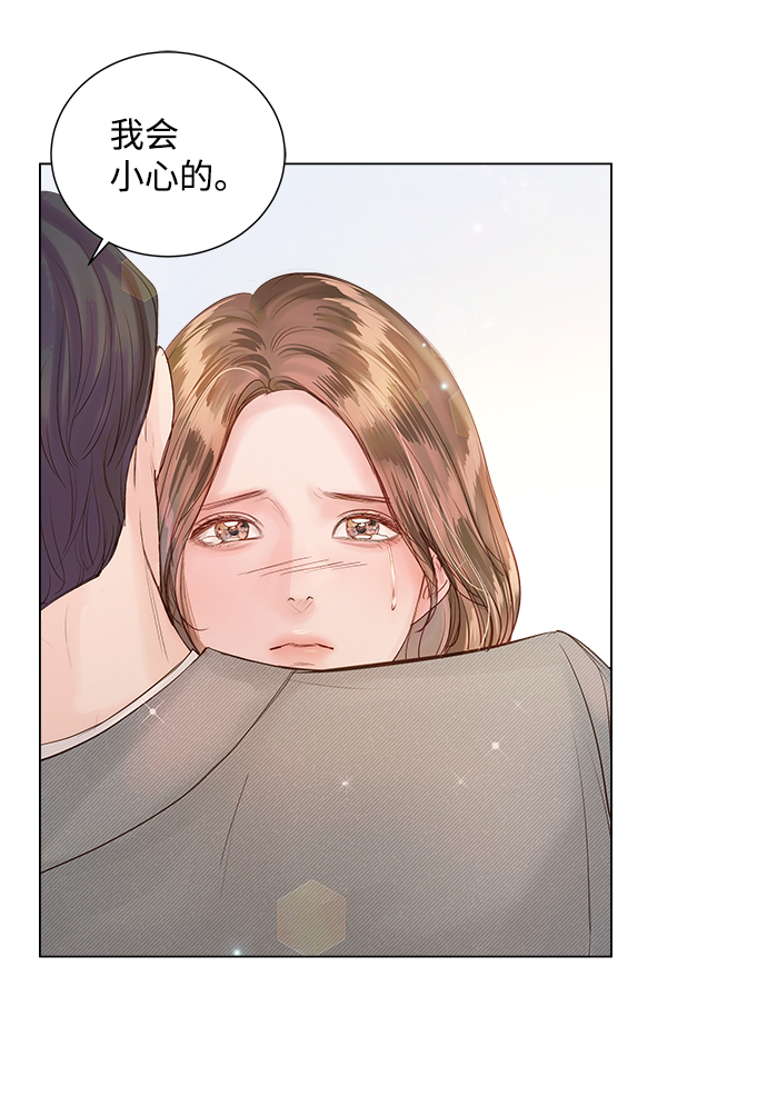 第67话46