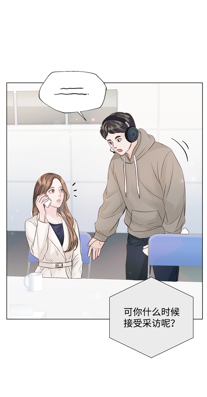 第79话54