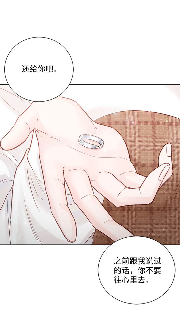 第15话3