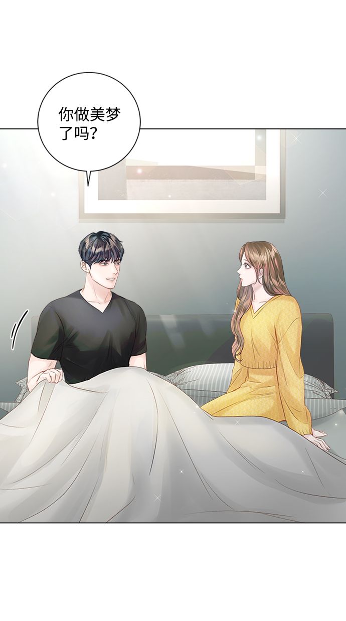 第55话5