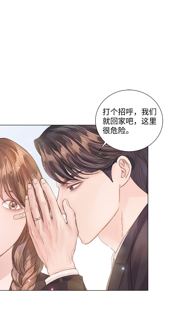 第73话40