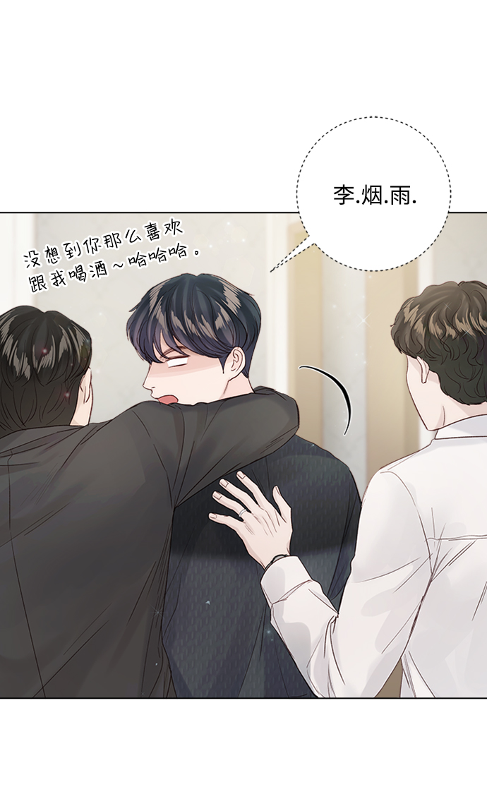 第74话18
