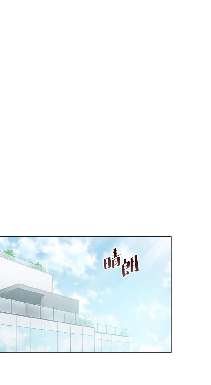 第59话16